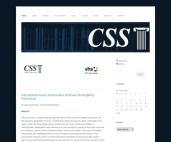 UCSS.ge(Center for Social Sciences) Screenshot