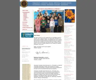 UCSS.info(Ukrainian Canadian Social Services) Screenshot