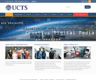 UCTS.edu.my(University College Technology) Screenshot