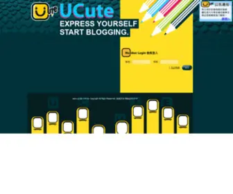 Ucute.com.tw(個人化潮流我來主導) Screenshot