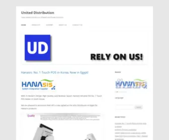 UD-Eg.com(United Distribution) Screenshot