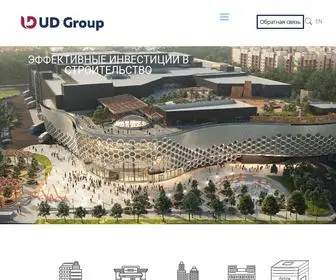 UD-Group.com(UD Group) Screenshot