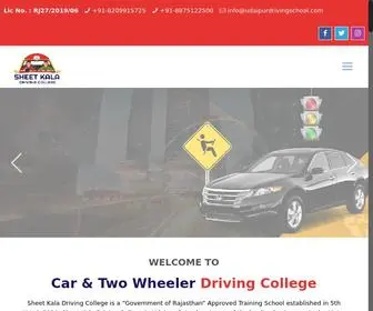 Udaipurdrivingschool.com(Driving School in Udaipur) Screenshot