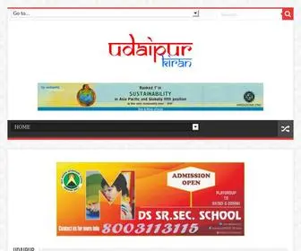 Udaipurkiran.com(News) Screenshot