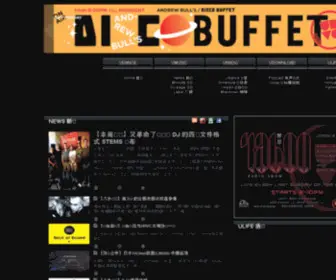 Udancecn.com(Udancecn) Screenshot