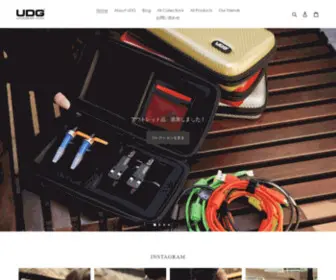 Udggear.Tokyo(UDGは世界中) Screenshot