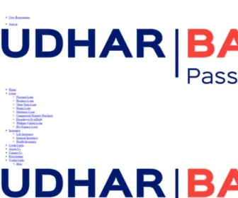 Udharbazaar.com(Udhar Bazaar) Screenshot