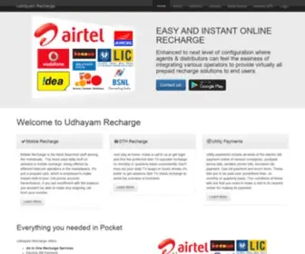 Udhayamrecharge.com(Udhayam Recharge) Screenshot