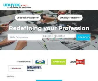 Udhyog.com(Jobs) Screenshot