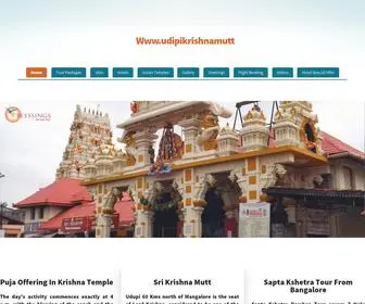 Udipikrishnamutt.com(Nirvana India Enterprise) Screenshot