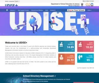 Udiseplus.gov.in(UDISE) Screenshot