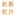 Uditech.com Favicon