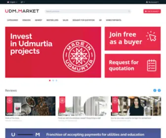 UDM.market(B2B / D2C Маркетплейс для экспортеров и импортеров) Screenshot