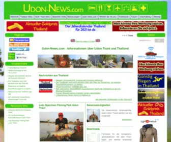 Udon-News.com(Site is down for maintenance) Screenshot