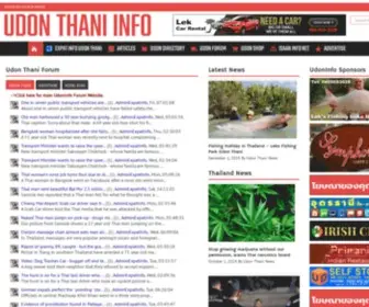 Udoninfo.com(Udon Thani News) Screenshot