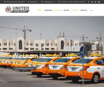 Udqatar.com(UNITED DRIVING SCHOOL) Screenshot