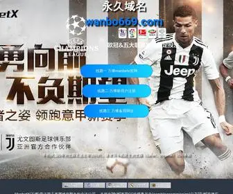 UDTRC.com(UDTRC) Screenshot
