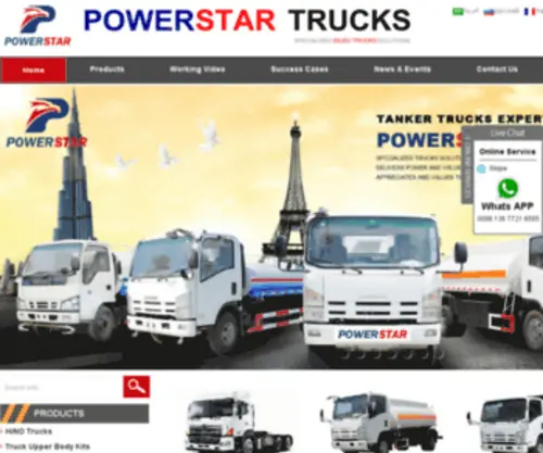 Udtruckscn.com(Isuzu fire truck) Screenshot