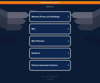 UDVPH.ro(udvph) Screenshot
