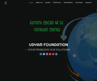 Udyamfoundation.in(Udyam Foundation) Screenshot