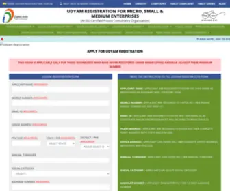 Udyamregistrar.org(Udyam Online Registration) Screenshot