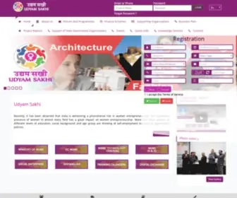 Udyamsakhi.org(Udyam Sakhi) Screenshot