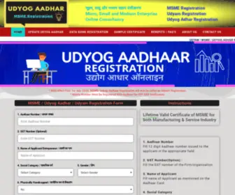Udyog-AAdhar.in(Udyog Aadhar Registration) Screenshot