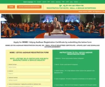 Udyogaadhaargov.co.in(Udyog Aadhar Registration) Screenshot