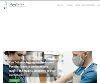 Udyogyantra.com(Enabling Digital Transformation of Food) Screenshot