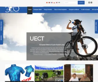 Uect.org(UECT cyclo) Screenshot