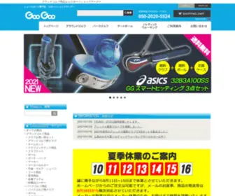 Uedera.com(Uedera) Screenshot