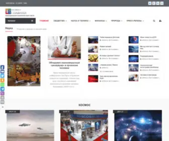 Uefima.ru(Информационно) Screenshot