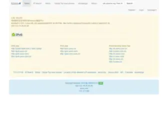 Uenu.com(The spring) Screenshot