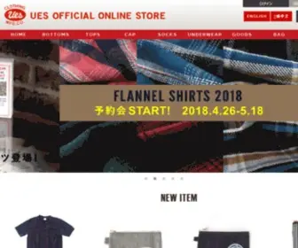 Uesdenim.com(UES OFFICIAL ONLINE SHOP) Screenshot