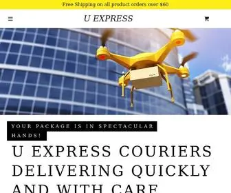 Uexpress.biz(UEXPRESS) Screenshot