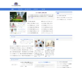 UF90YM.com(UF 90 YM) Screenshot