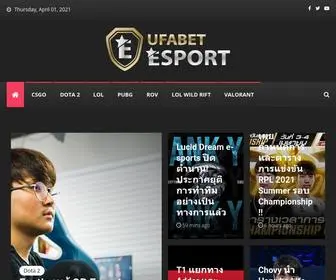 Ufabet-Esport.com Screenshot