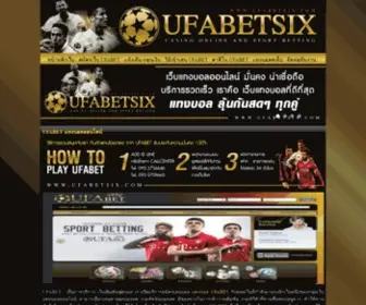 Ufabetsix.com Screenshot