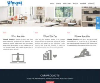 Ufaucethome.com(Ufaucet Home) Screenshot