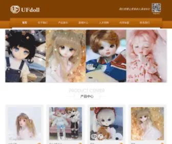 Ufdoll.com(UFdoll) Screenshot