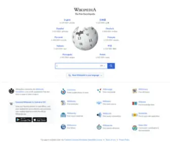 Uferhelden.de(Browsergames) Screenshot