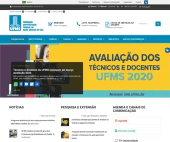 UFMS.br(Universidade Federal de Mato Grosso do Sul) Screenshot