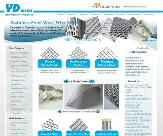 Ufoba.com(Yuandong Metal Product Co) Screenshot