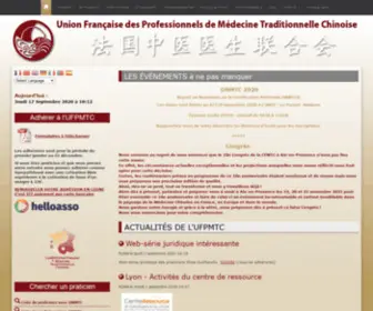 UFPMTC.com(Union Française des Professionnels de Médécine Traditionnelle Chinoise) Screenshot