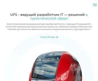 UFS-Partner.ru(UFS) Screenshot