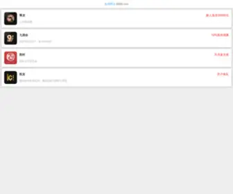 Ufukbt.com(Ufukbt) Screenshot