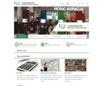 UGC.edu.hk(UGCS) Screenshot