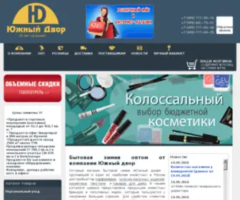 Ugdvor.ru(Интернет) Screenshot