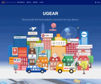 Ugear.tw(提供4K全高清(觸控式)) Screenshot