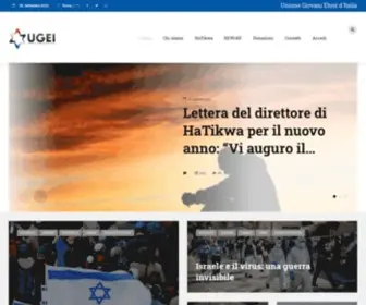 Ugei.it(Unione Giovani Ebrei d'Italia) Screenshot